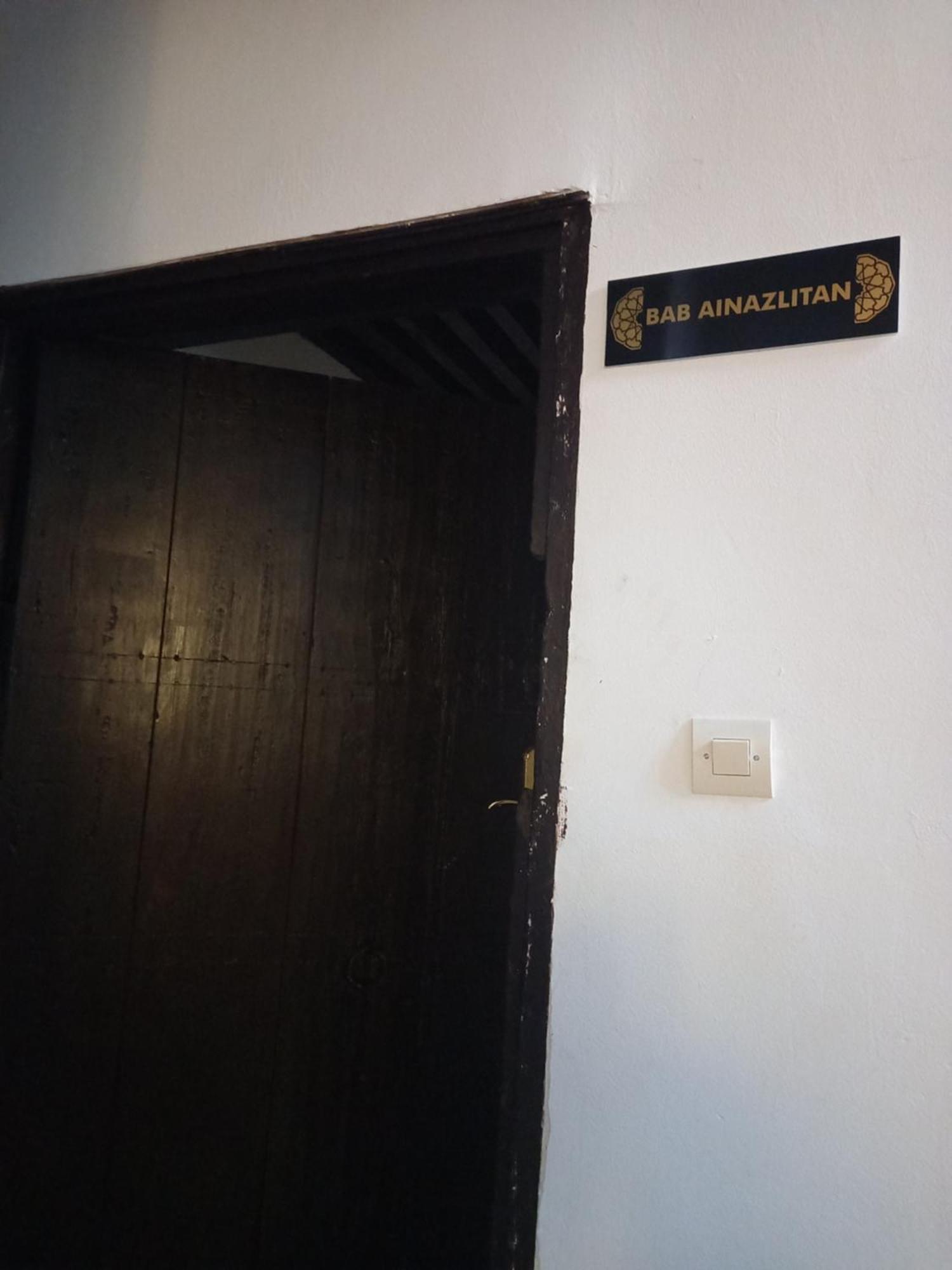 Hotel Palais Alfirdaous Medina Fez Pokój zdjęcie